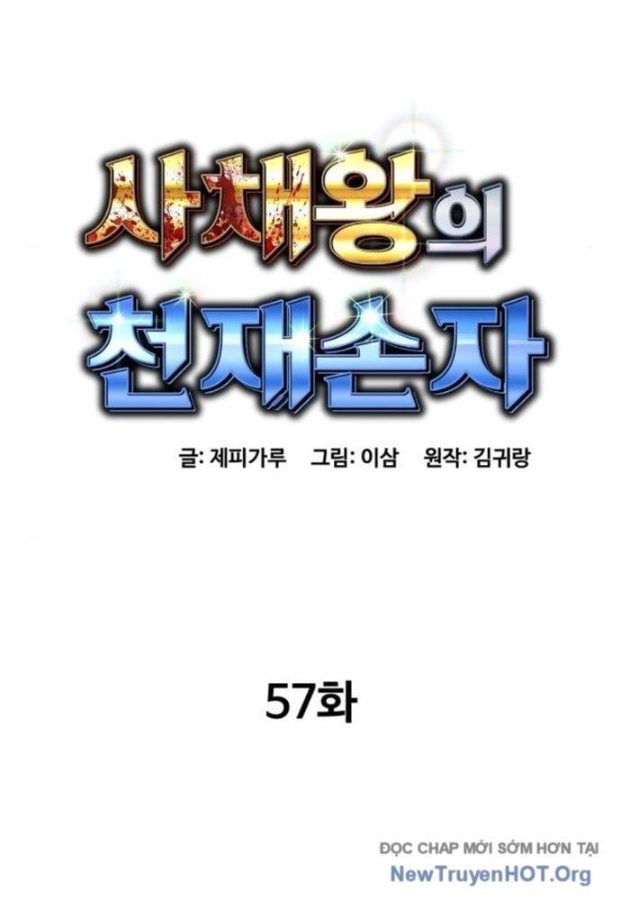 Cháu Trai Thiên Tài Của Vua Cho Vay Nặng Lãi Chapter 57 - Trang 2