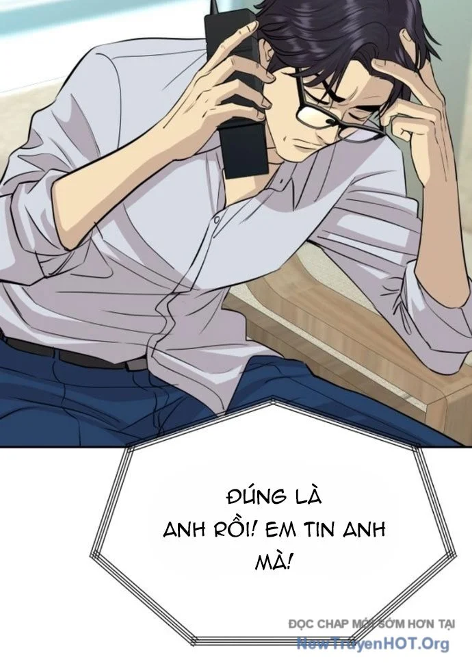 Cháu Trai Thiên Tài Của Vua Cho Vay Nặng Lãi Chapter 57 - Trang 2