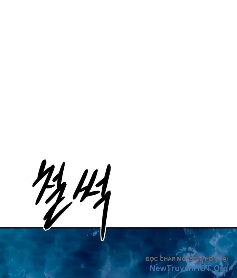 Cháu Trai Thiên Tài Của Vua Cho Vay Nặng Lãi Chapter 63 - Next Chapter 64