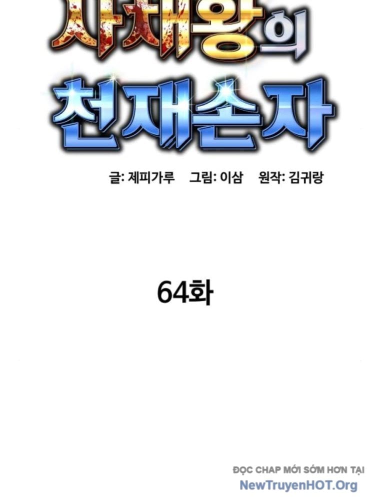 Cháu Trai Thiên Tài Của Vua Cho Vay Nặng Lãi Chapter 64 - Next 