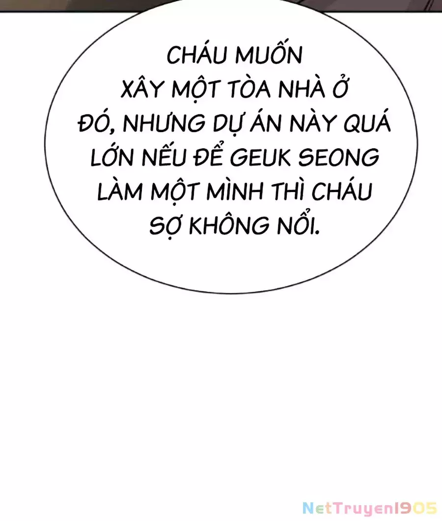 Cháu Trai Thiên Tài Của Vua Cho Vay Nặng Lãi Chapter 66 - Trang 3