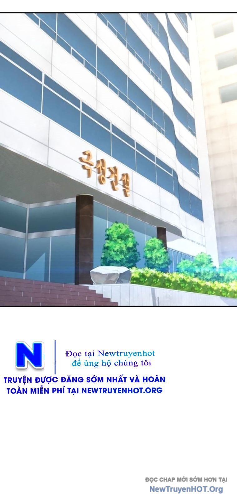 Cháu Trai Thiên Tài Của Vua Cho Vay Nặng Lãi Chapter 69 - Trang 2