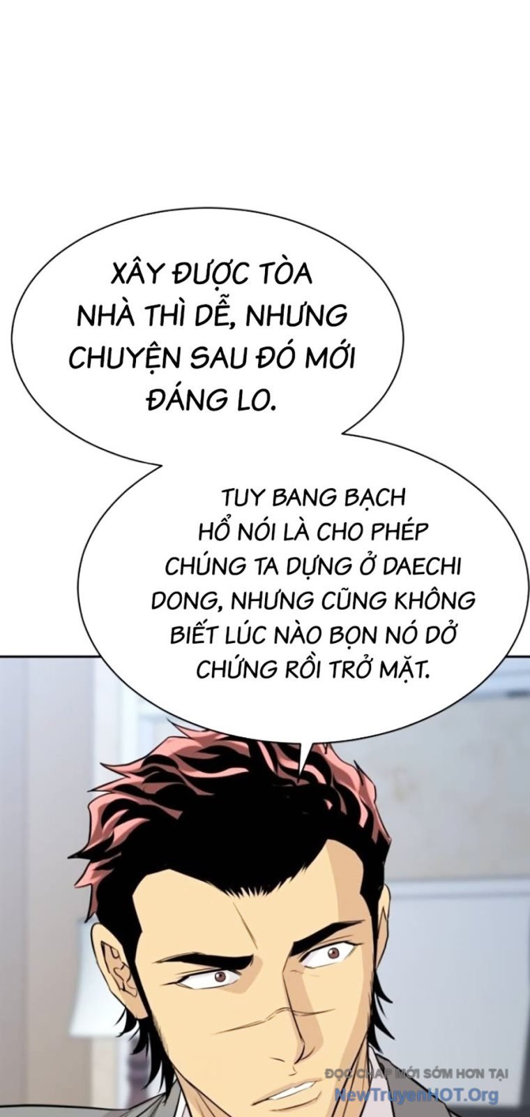 Cháu Trai Thiên Tài Của Vua Cho Vay Nặng Lãi Chapter 69 - Trang 2