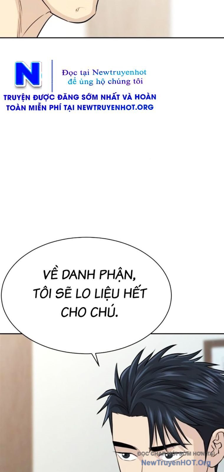 Cháu Trai Thiên Tài Của Vua Cho Vay Nặng Lãi Chapter 70 - Trang 2