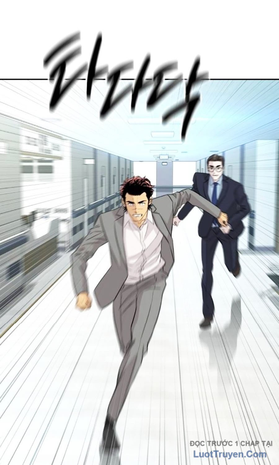 Cháu Trai Thiên Tài Của Vua Cho Vay Nặng Lãi Chapter 71 - Trang 2
