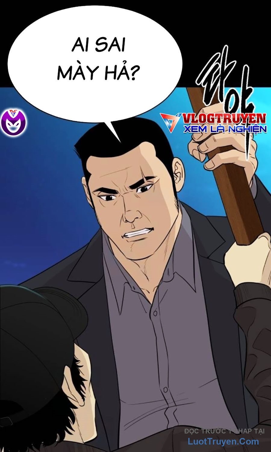 Cháu Trai Thiên Tài Của Vua Cho Vay Nặng Lãi Chapter 71 - Trang 2