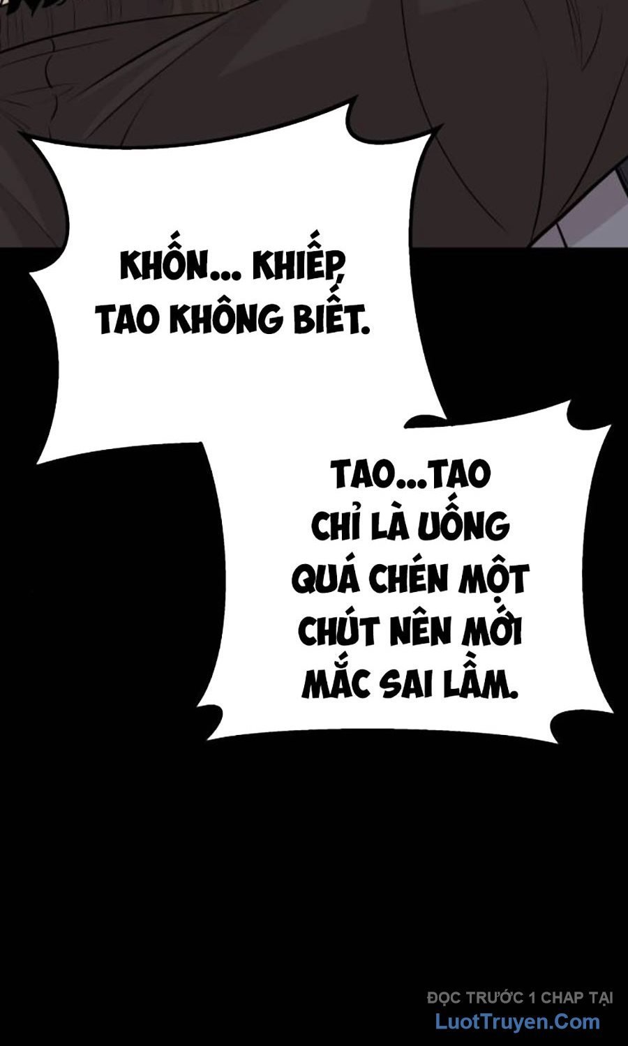 Cháu Trai Thiên Tài Của Vua Cho Vay Nặng Lãi Chapter 71 - Trang 2
