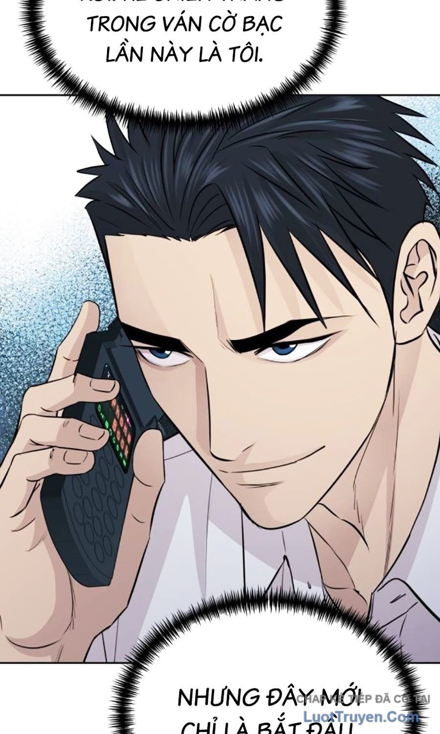 Cháu Trai Thiên Tài Của Vua Cho Vay Nặng Lãi Chapter 80 - Trang 2