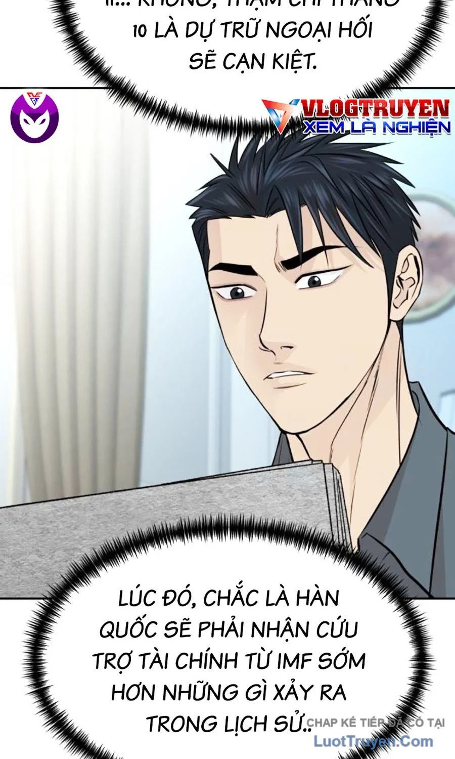 Cháu Trai Thiên Tài Của Vua Cho Vay Nặng Lãi Chapter 81 - Trang 2