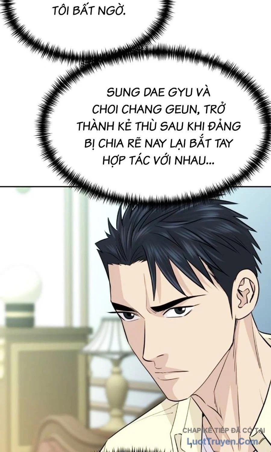 Cháu Trai Thiên Tài Của Vua Cho Vay Nặng Lãi Chapter 81 - Trang 2