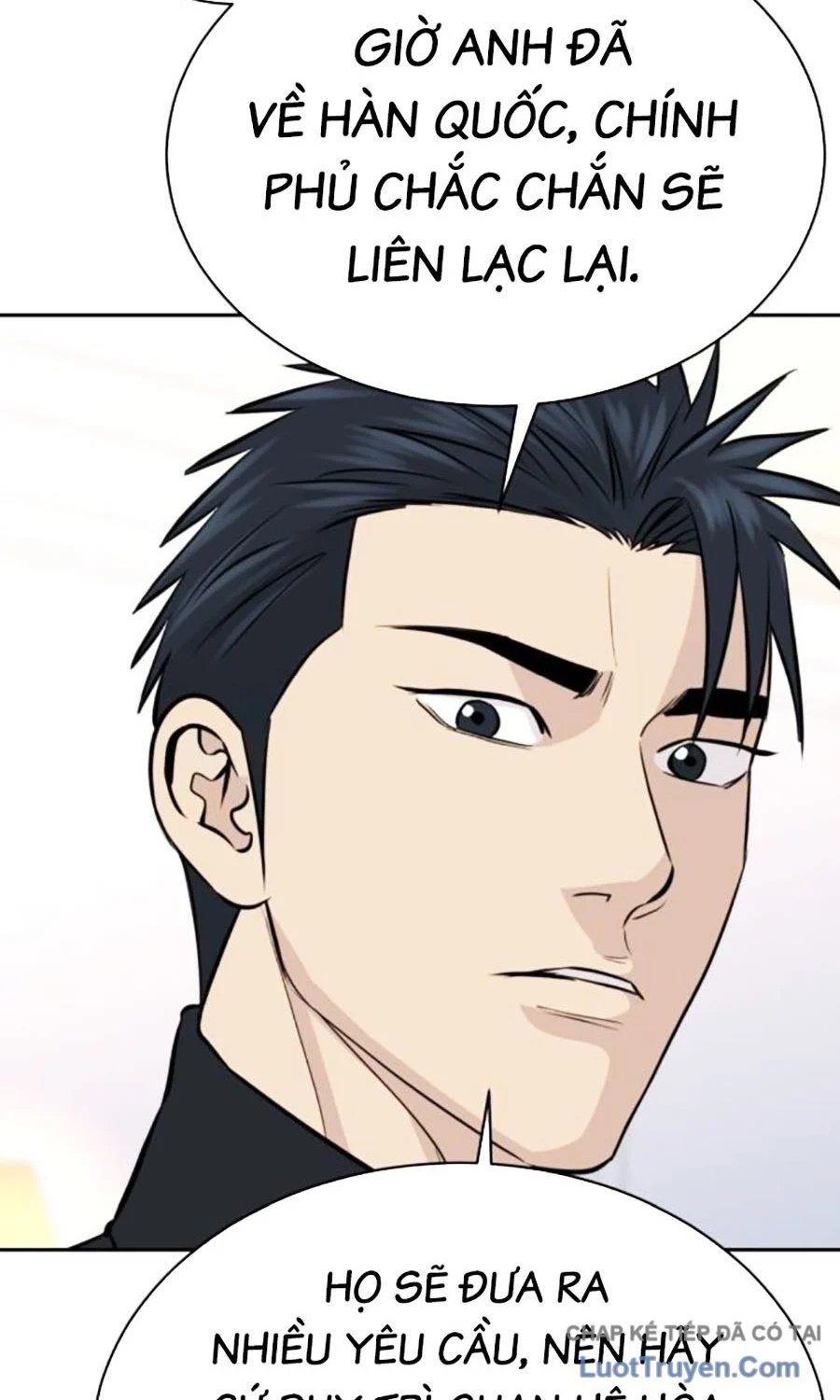 Cháu Trai Thiên Tài Của Vua Cho Vay Nặng Lãi Chapter 82 - Trang 2