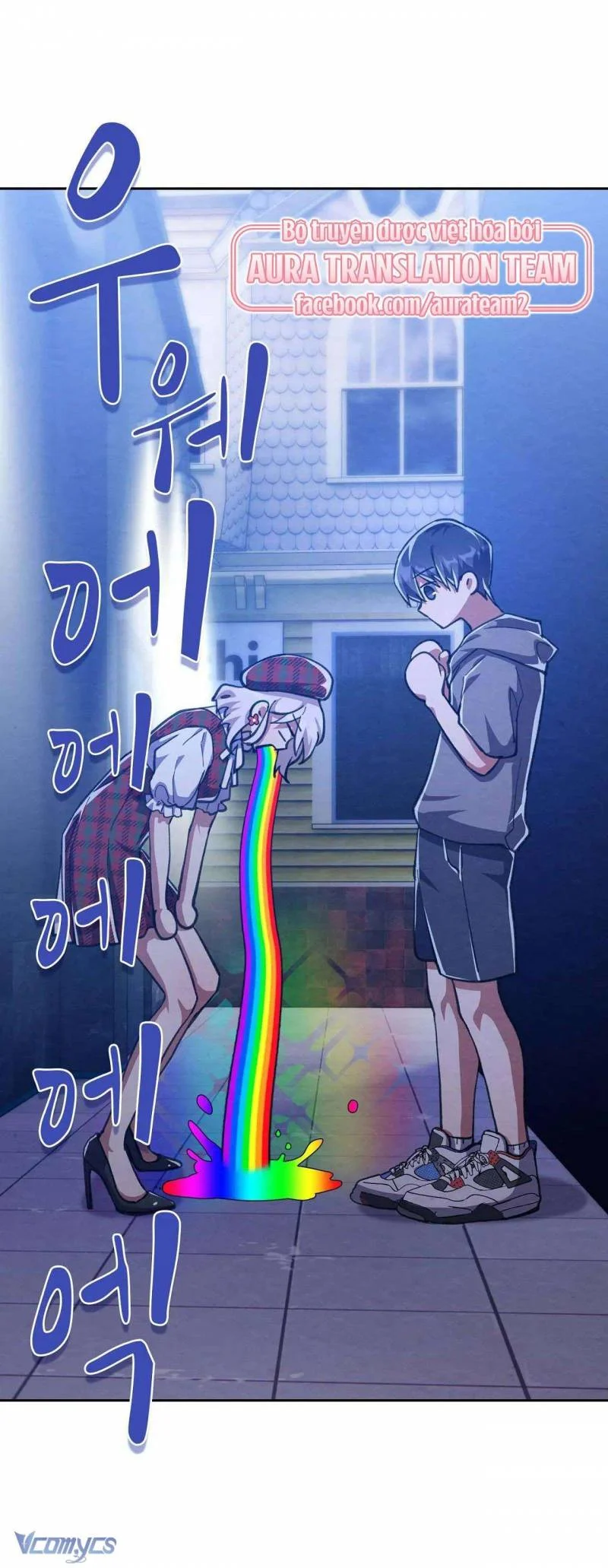 Chạy Trốn Khỏi Thợ Săn Chapter 38 - Trang 2