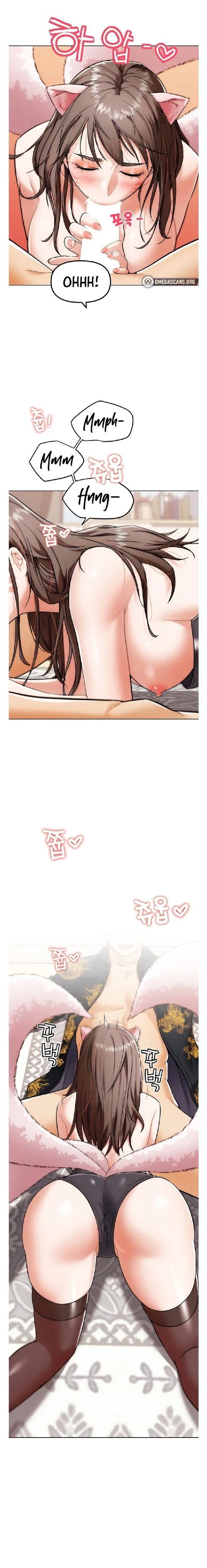 Chế Độ Đối Kháng Đời Thực Chapter 5 - Trang 2