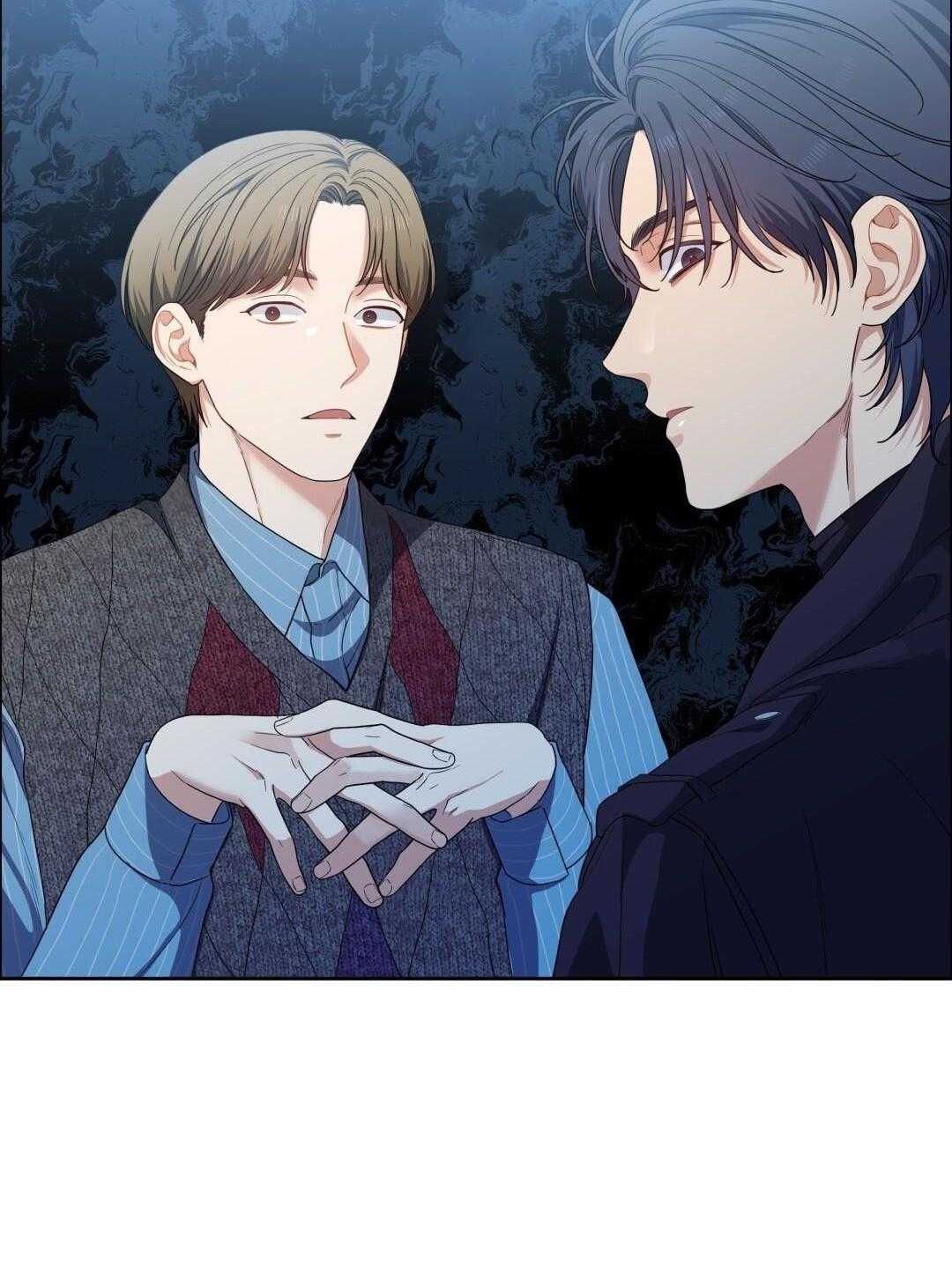 Cherry Cake Chapter 34 - Next 
