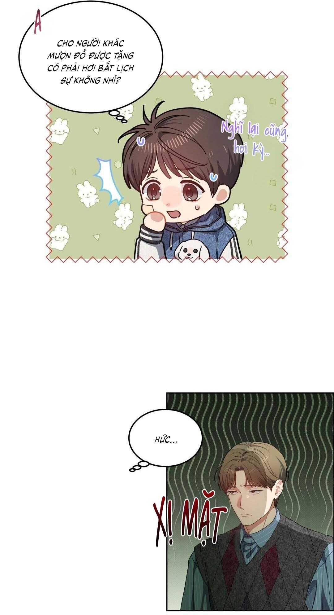 Cherry Cake Chapter 34 - Next 