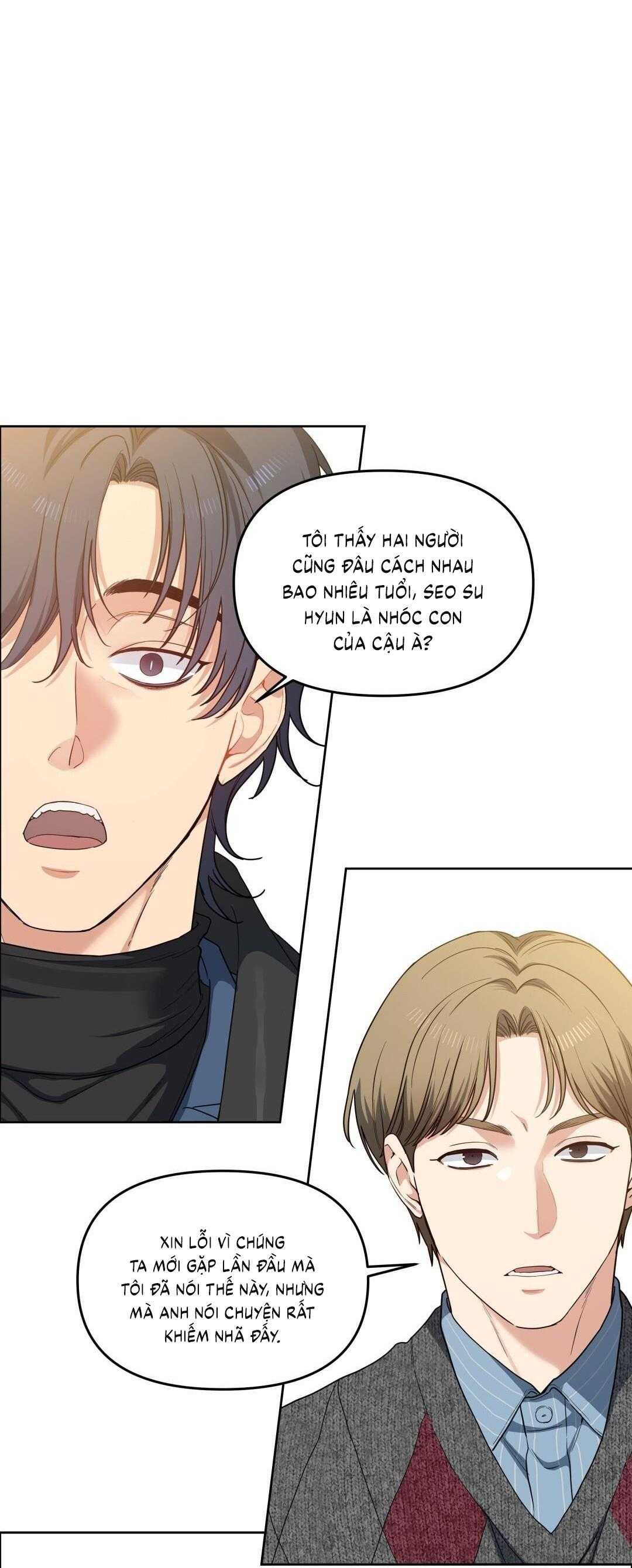 Cherry Cake Chapter 34 - Next 