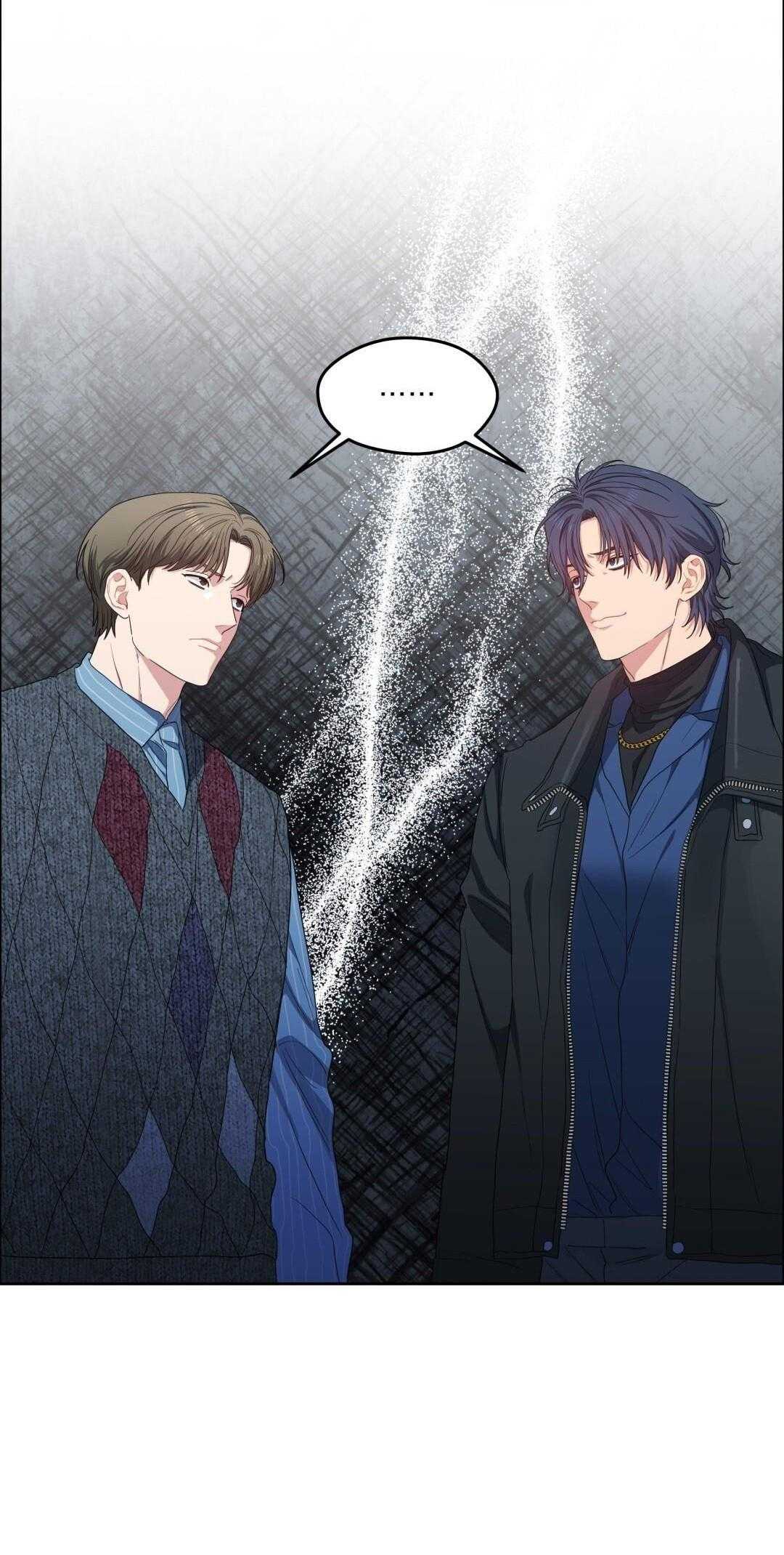 Cherry Cake Chapter 34 - Next 