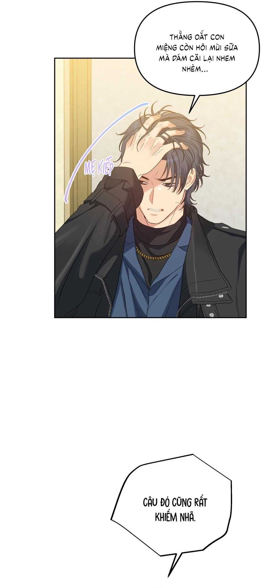 Cherry Cake Chapter 34 - Next 