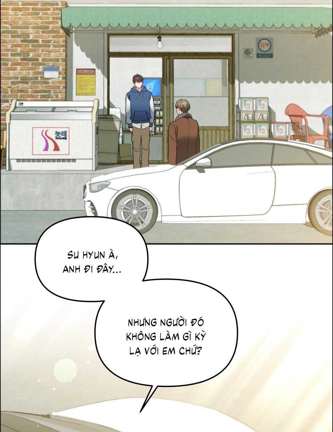 Cherry Cake Chapter 34 - Next 
