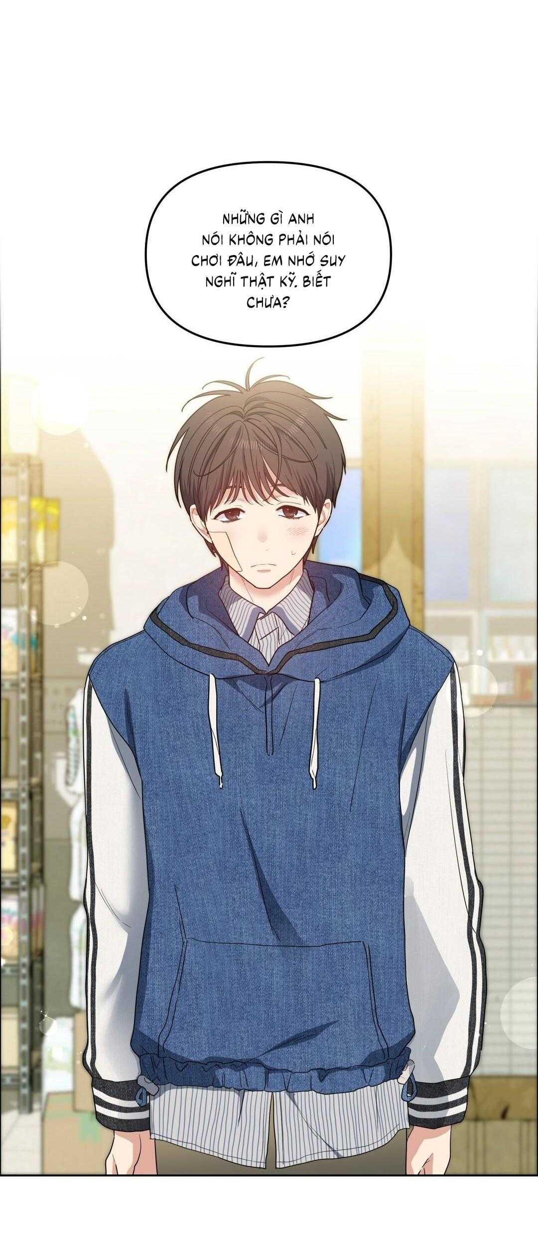 Cherry Cake Chapter 34 - Next 