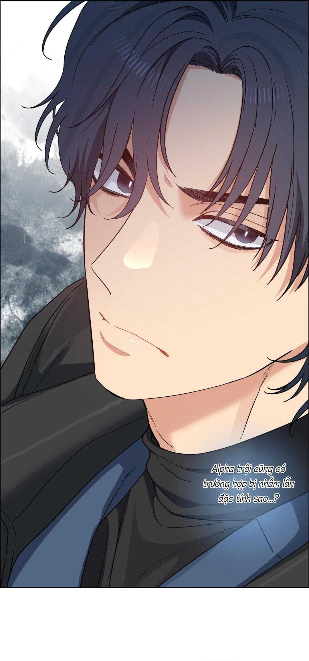 Cherry Cake Chapter 34 - Next 