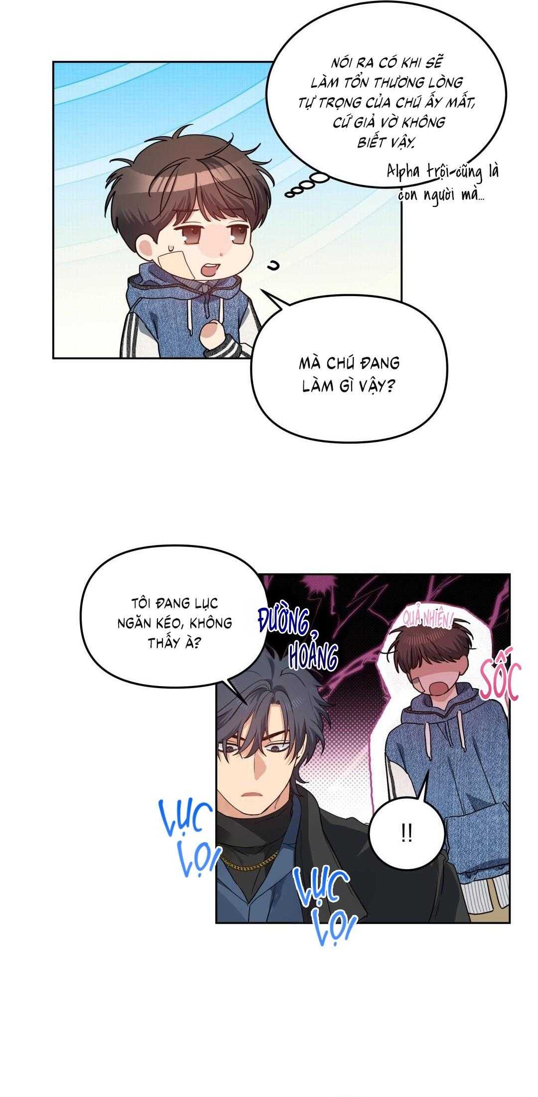 Cherry Cake Chapter 34 - Next 