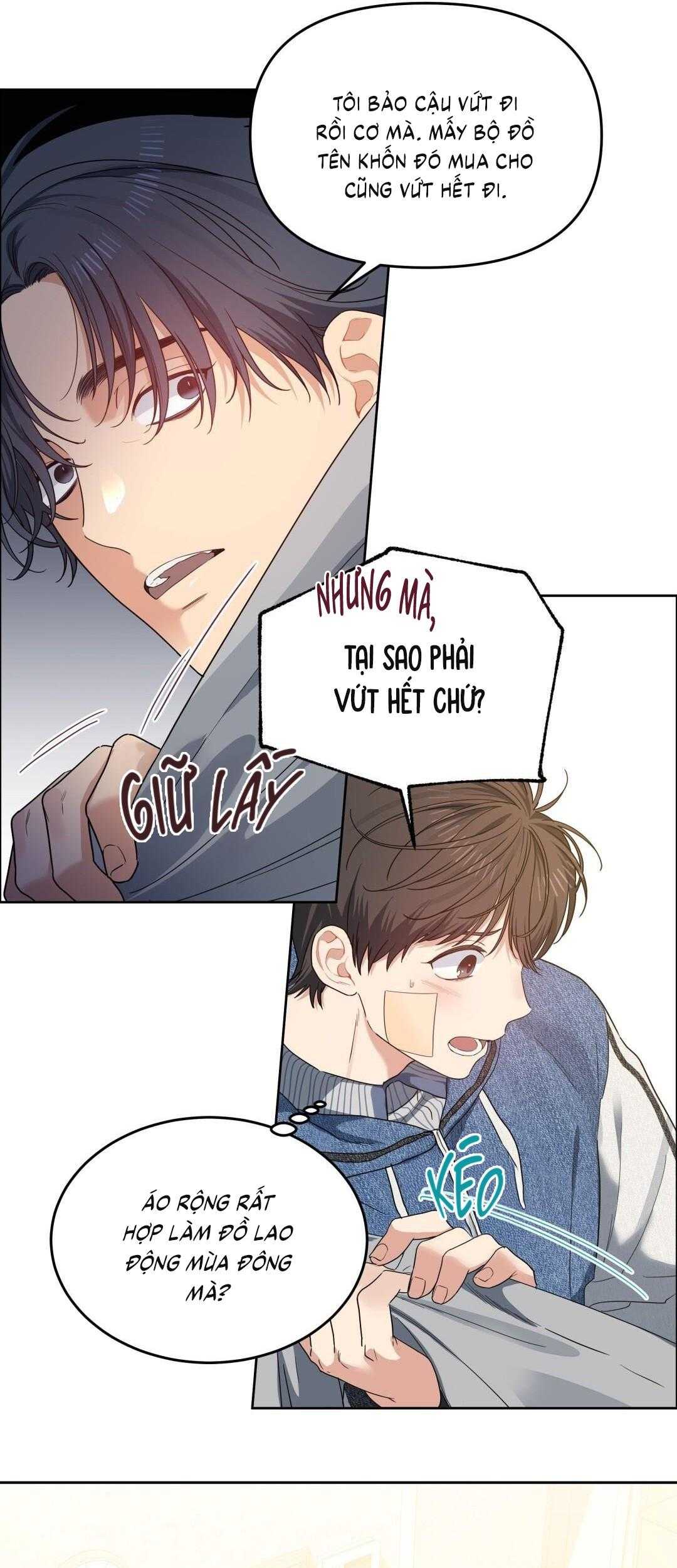Cherry Cake Chapter 34 - Next 