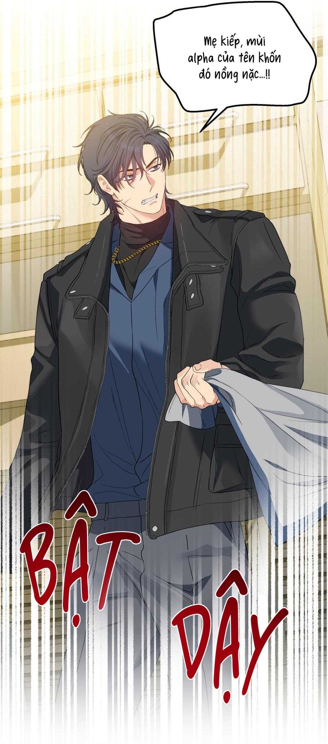 Cherry Cake Chapter 34 - Next 