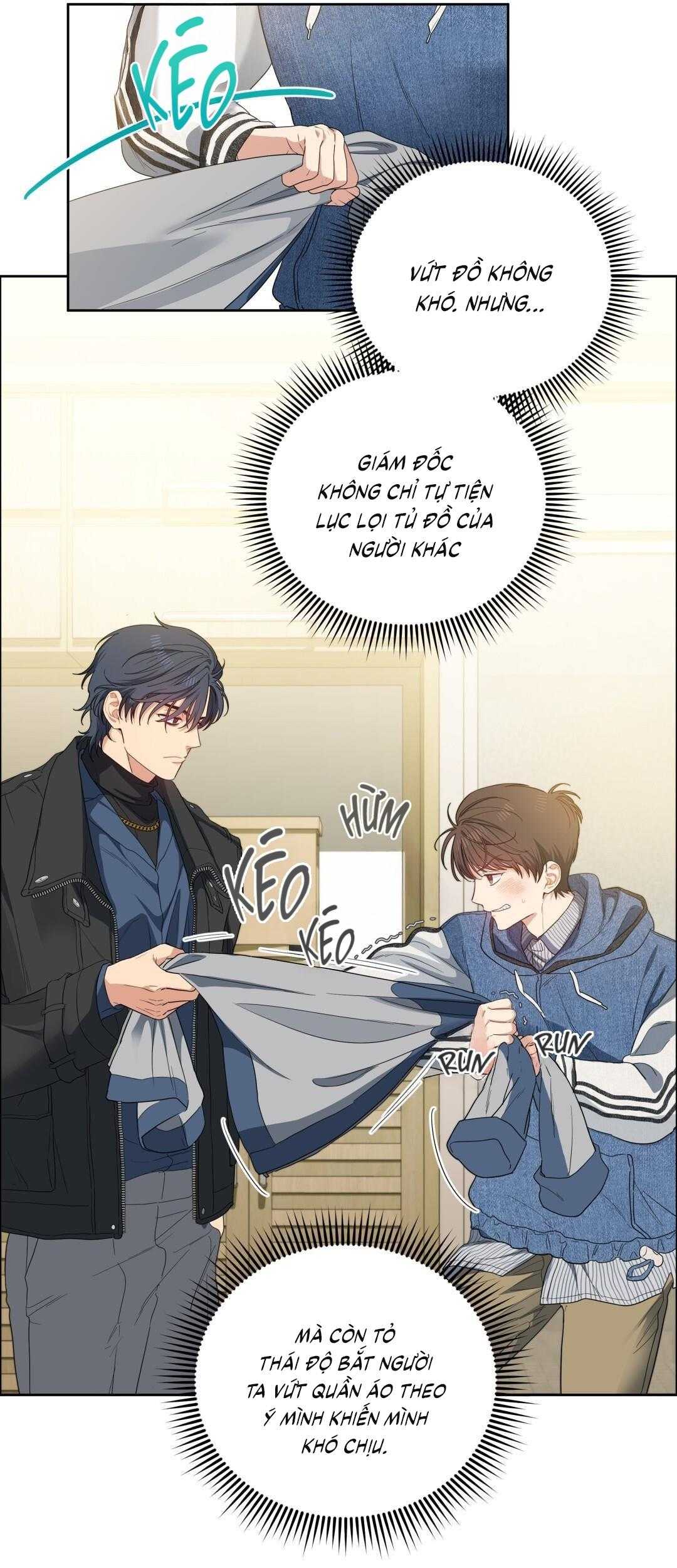 Cherry Cake Chapter 34 - Next 