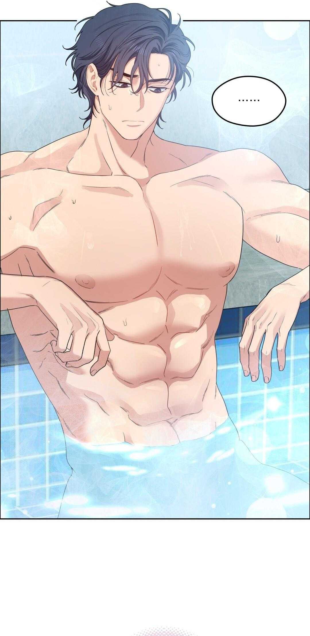 Cherry Cake Chapter 34 - Next 