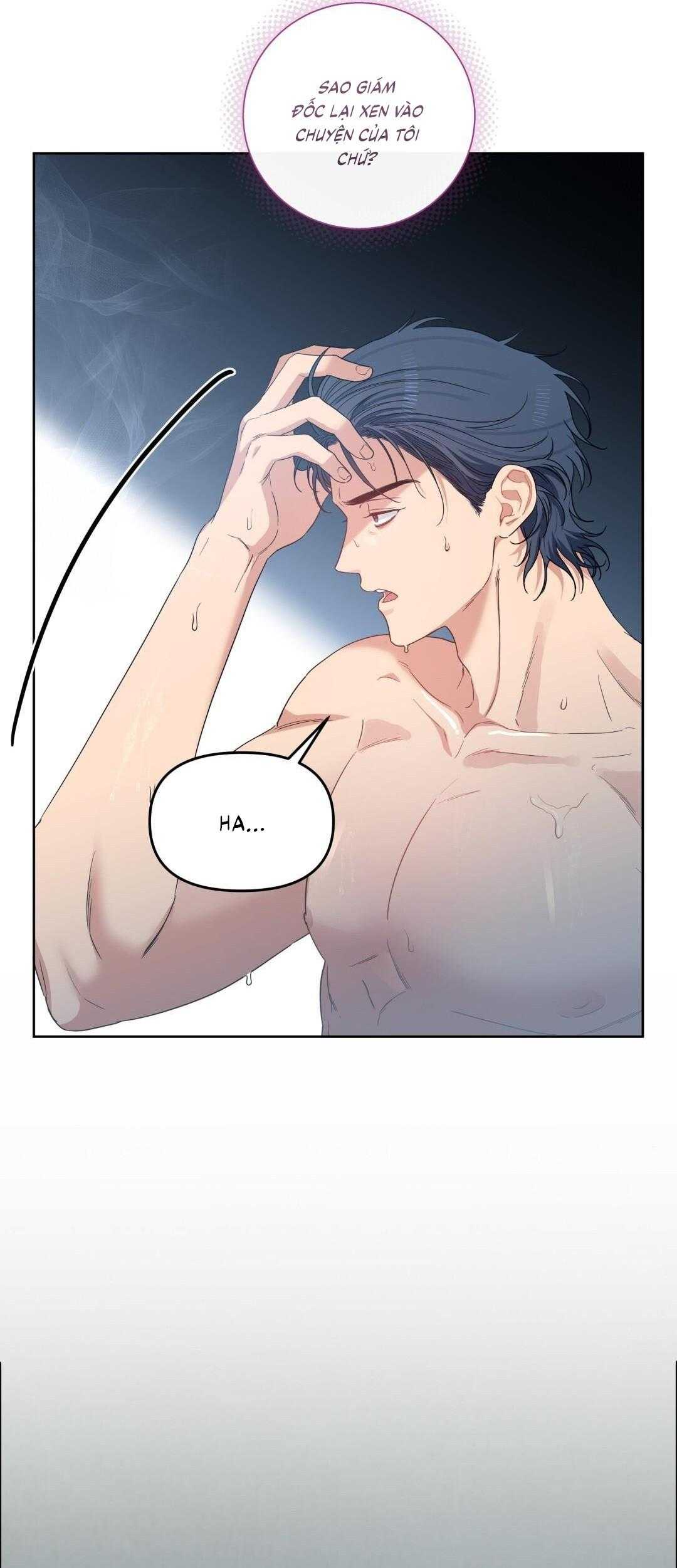 Cherry Cake Chapter 34 - Next 