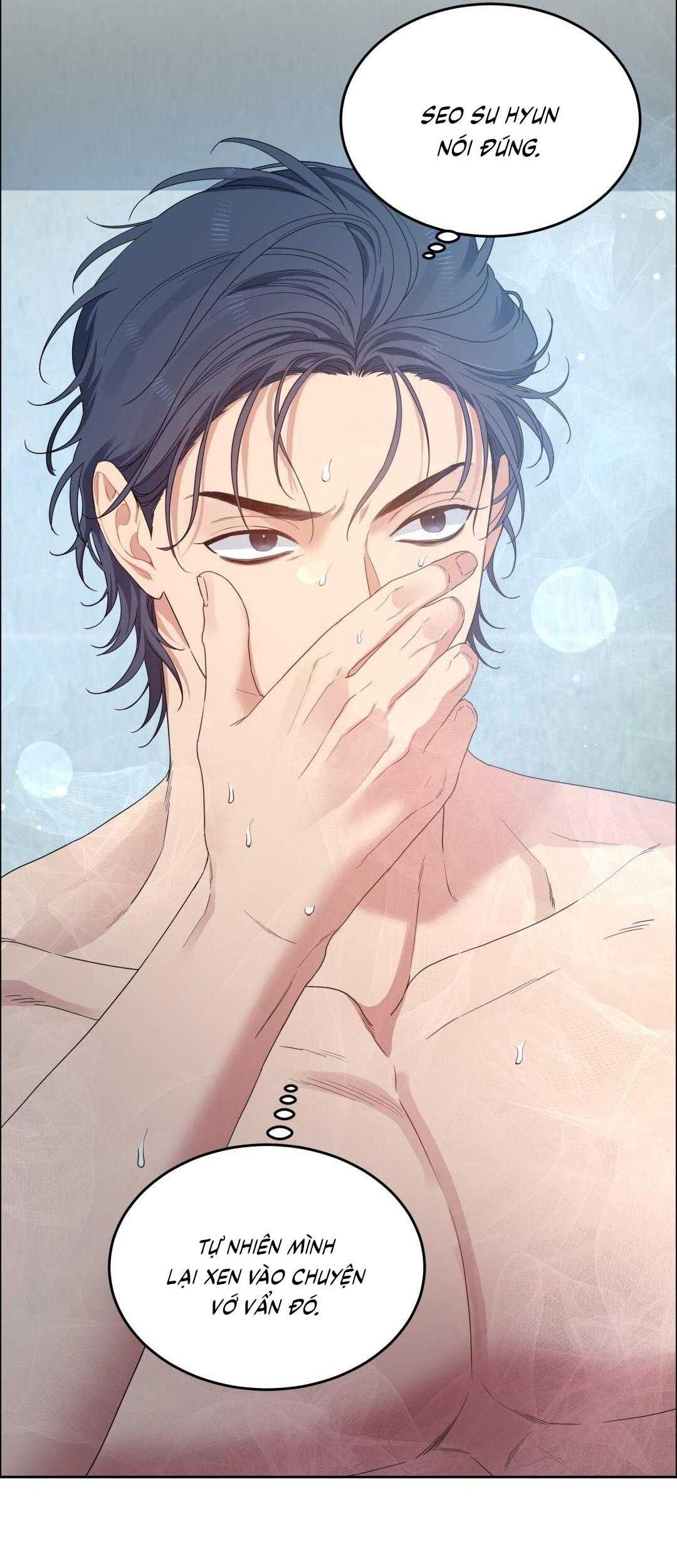Cherry Cake Chapter 34 - Next 