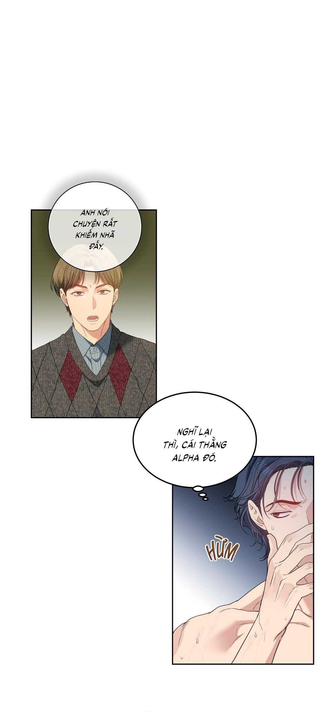 Cherry Cake Chapter 34 - Next 