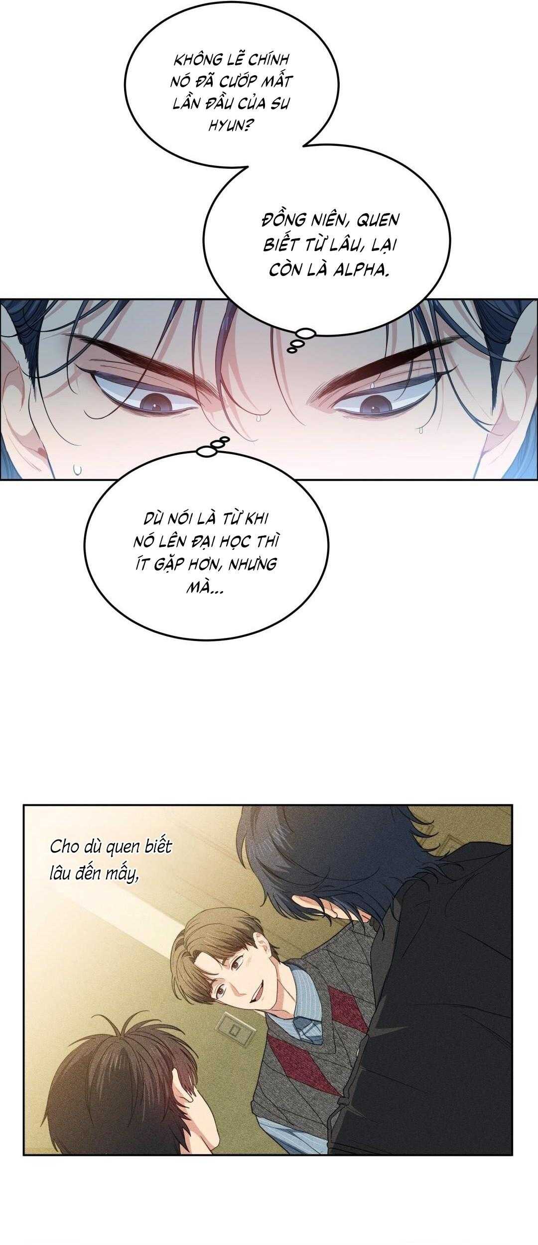 Cherry Cake Chapter 34 - Next 