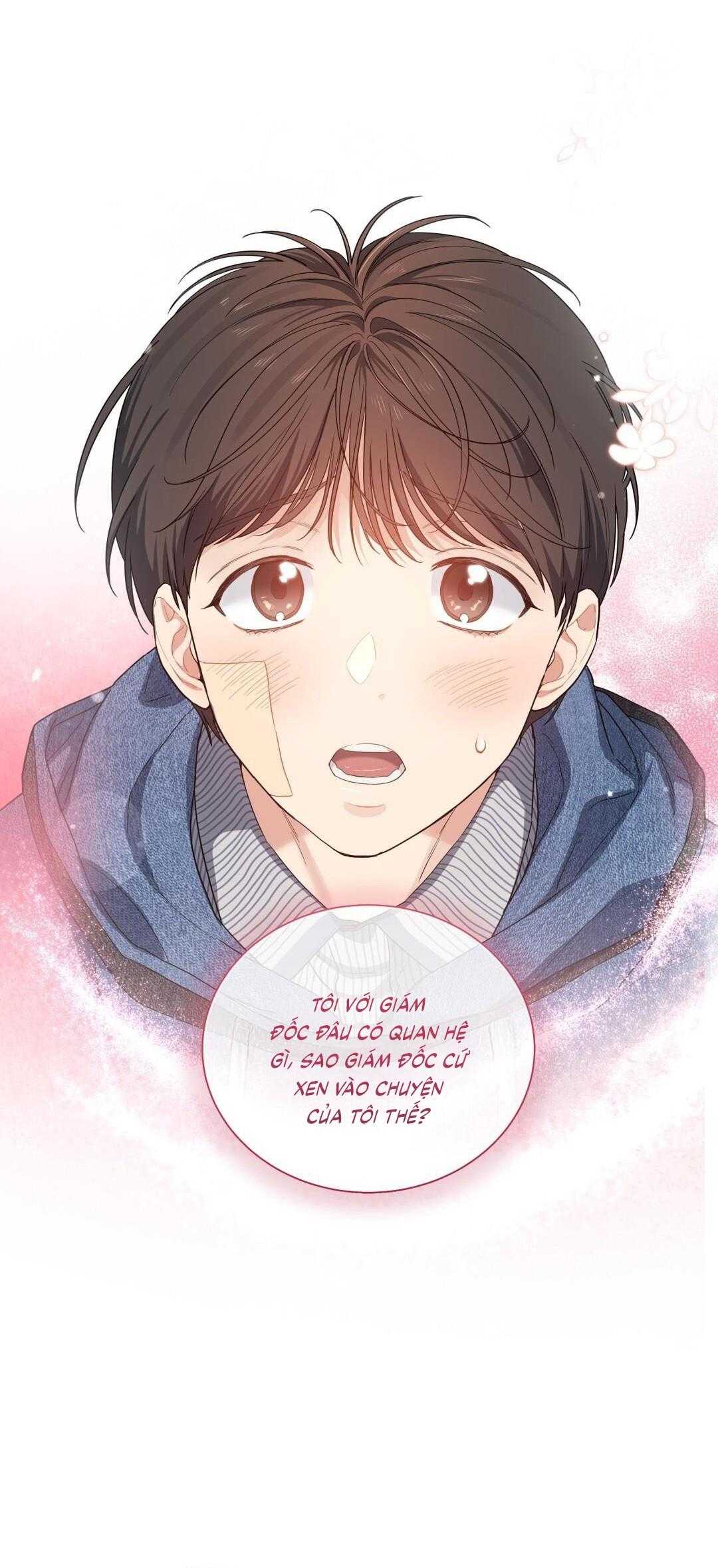 Cherry Cake Chapter 34 - Next 