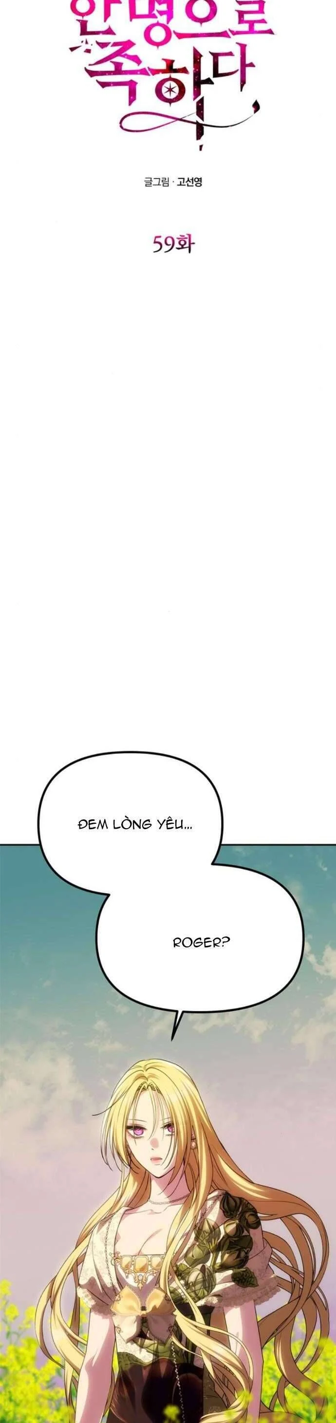 Chỉ Cần Một Người Chồng Là Đủ Chapter 59 - Trang 2