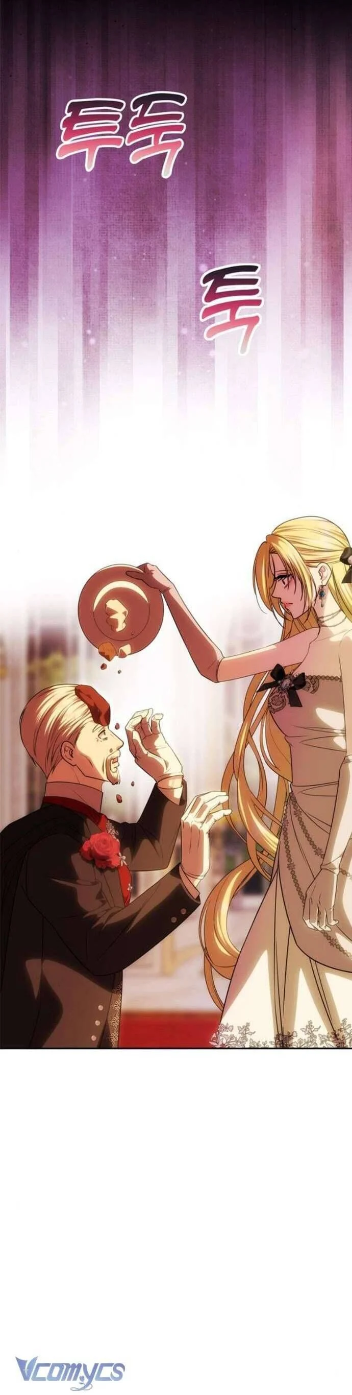 Chỉ Cần Một Người Chồng Là Đủ Chapter 59 - Trang 2