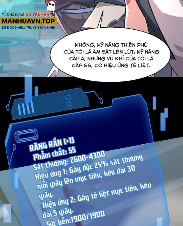 Chỉ Có Ta Có Thể Sử Dụng Triệu Hoán Thuật Chapter 168 - Trang 3