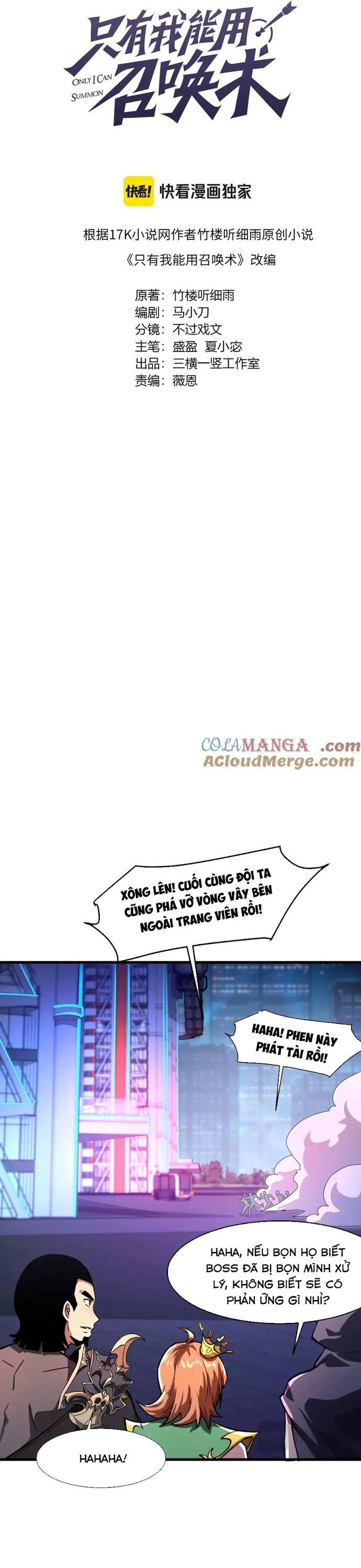 Chỉ Có Ta Có Thể Sử Dụng Triệu Hoán Thuật Chapter 170 - Trang 2