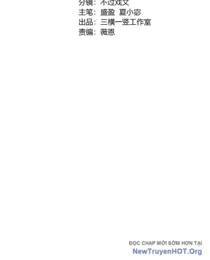 Chỉ Có Ta Có Thể Sử Dụng Triệu Hoán Thuật Chapter 178 - Next 