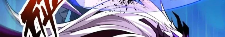 Chỉ Có Ta Có Thể Sử Dụng Triệu Hoán Thuật Chapter 183 - Trang 3