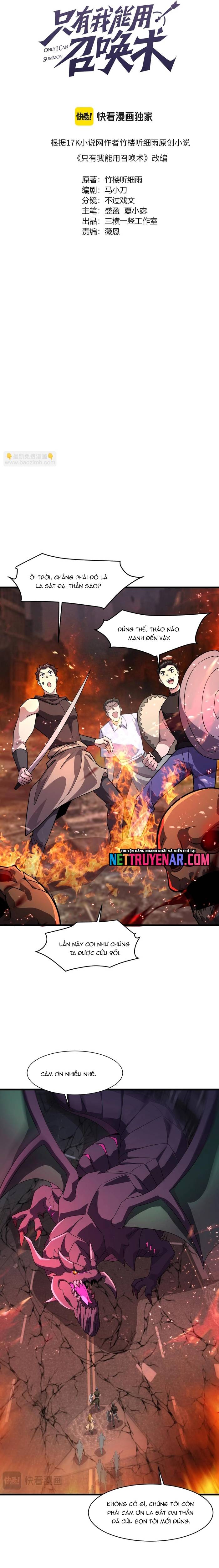 Chỉ Có Ta Có Thể Sử Dụng Triệu Hoán Thuật Chapter 189 - Trang 2