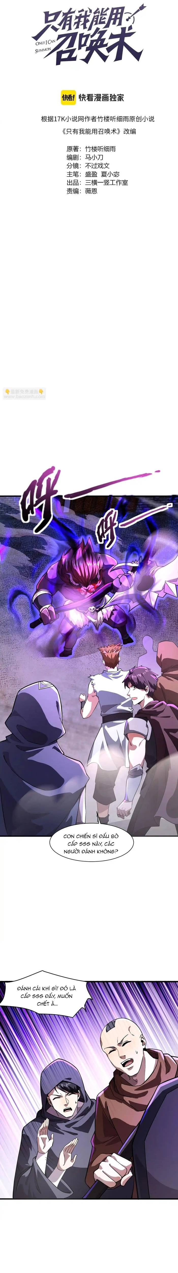 Chỉ Có Ta Có Thể Sử Dụng Triệu Hoán Thuật Chapter 193 - Trang 2