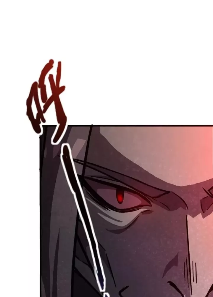 Chỉ Có Ta Có Thể Sử Dụng Triệu Hoán Thuật Chapter 199 44