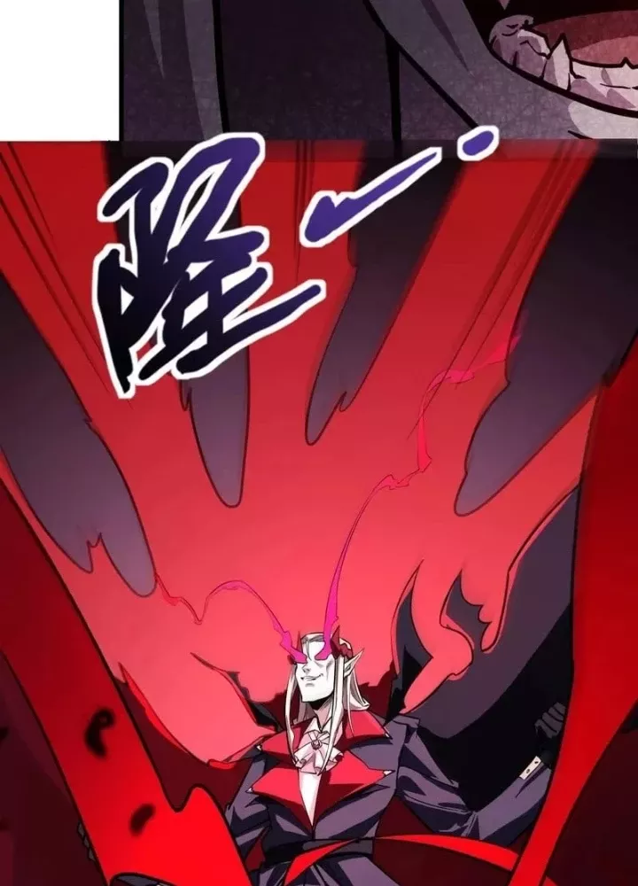 Chỉ Có Ta Có Thể Sử Dụng Triệu Hoán Thuật Chapter 199 46