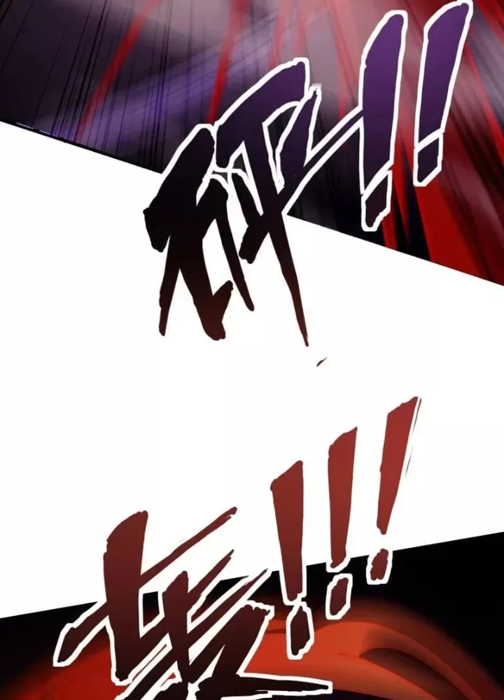 Chỉ Có Ta Có Thể Sử Dụng Triệu Hoán Thuật Chapter 199 56