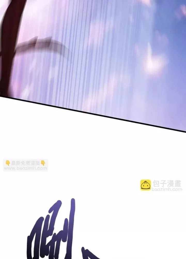 Chỉ Có Ta Có Thể Sử Dụng Triệu Hoán Thuật Chapter 199 132