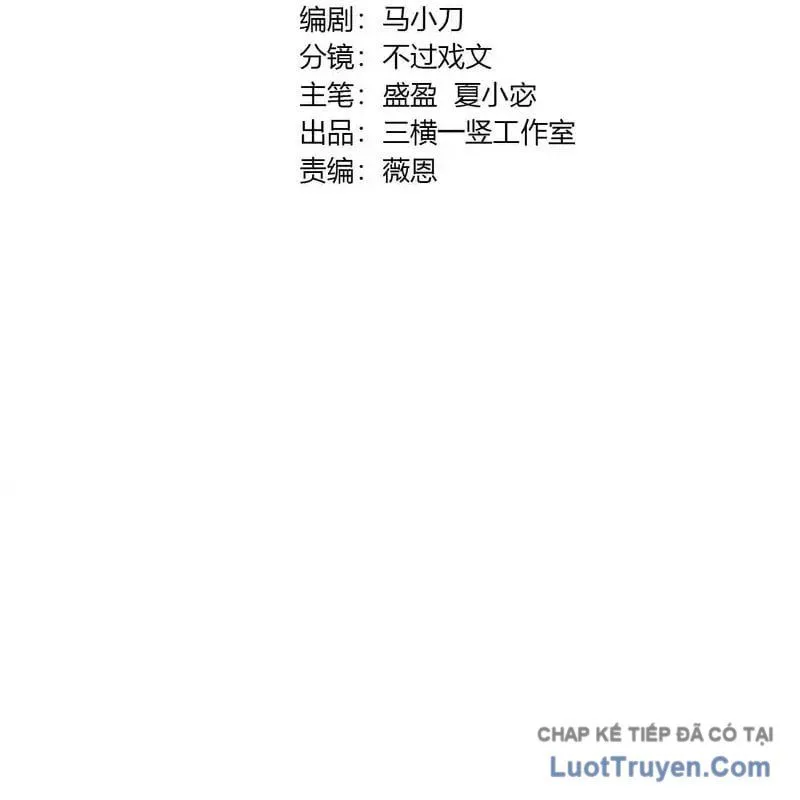 chỉ có ta có thể sử dụng triệu hoán thuật Chap 201 17