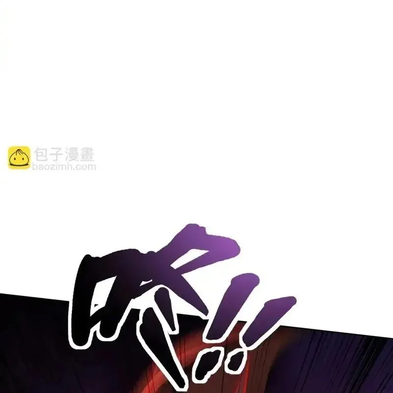 chỉ có ta có thể sử dụng triệu hoán thuật Chap 201 61