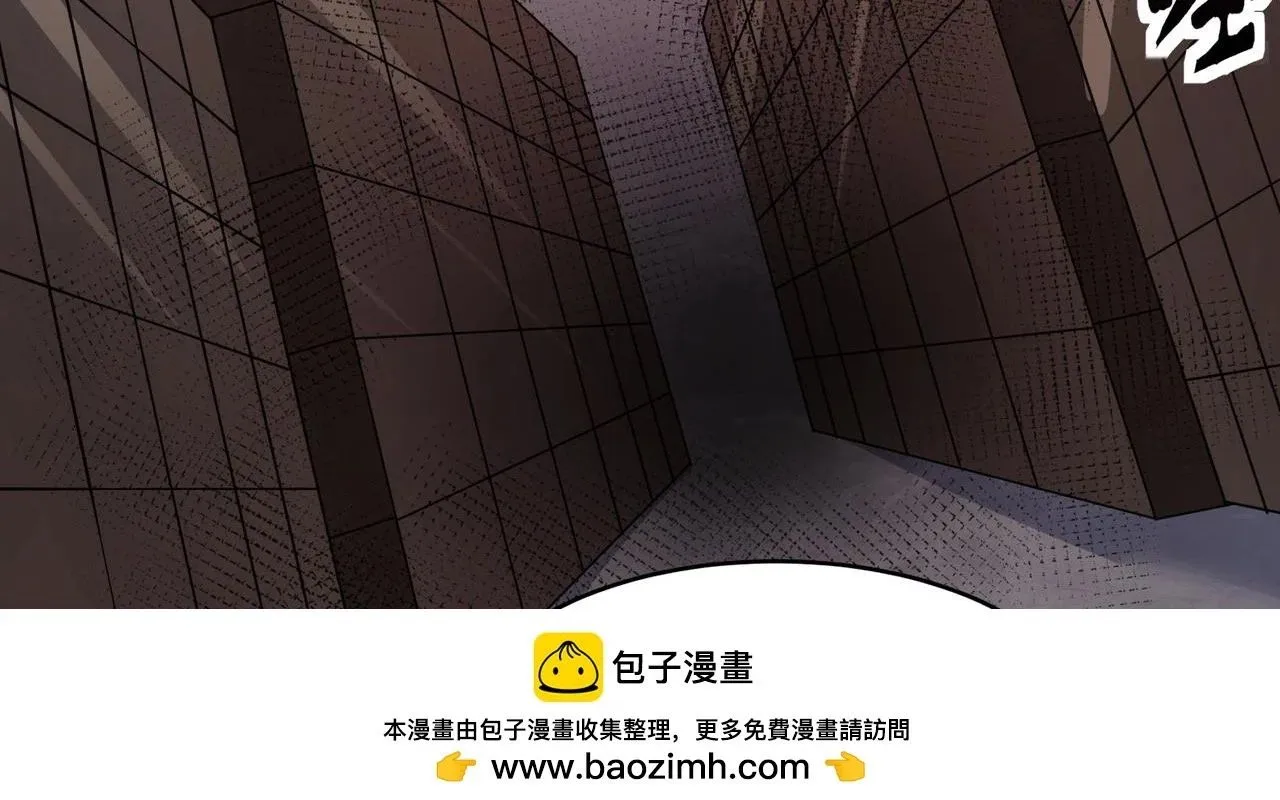 chỉ có ta có thể sử dụng triệu hoán thuật Chap 202 61